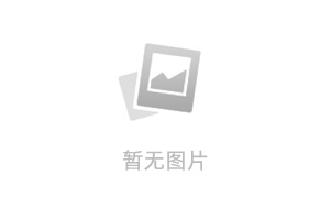 【全文阅读】别动我的胡萝卜江澈沈绵全文免费阅读最新章节无_别动我的胡萝卜全文阅读无弹窗（江澈沈绵）